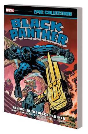 Marvel - BLACK PANTHER EPIC COLLECTION REVENGE OF THE BLACK PANTHER TPB