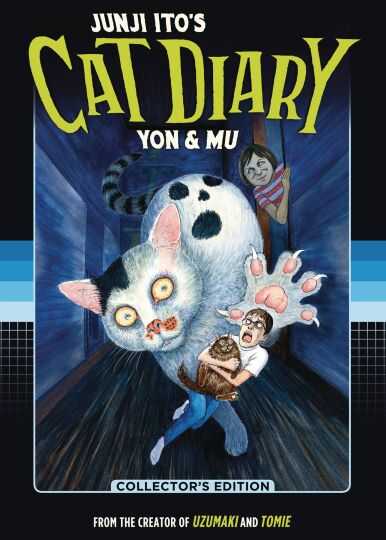 VIZ - JUNJI ITO CAT DIARY YON & MU COLLECTED EDITION HC