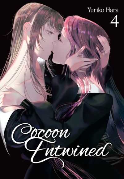 Yen Press - COCOON ENTWINED VOL 4 TPB