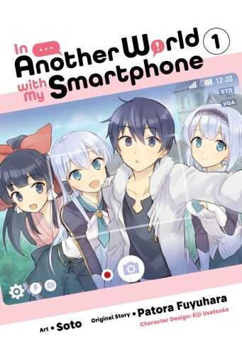 Yen Press - IN ANOTHER WORLD WITH MY SMARTPHONE VOL 1 TPB
