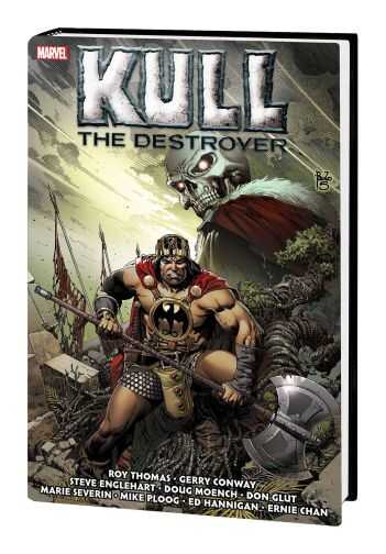 Marvel - KULL THE DESTROYER ORIGINAL MARVEL YEARS OMNIBUS HC SIQUEIRA COVER