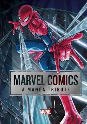 DC Comics - MARVEL COMICS A MANGA TRIBUTE HC