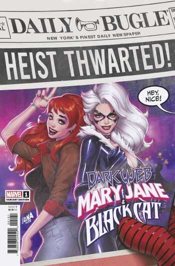 Marvel - MARY JANE & BLACK CAT # 1 NAKAYAMA VARIANT
