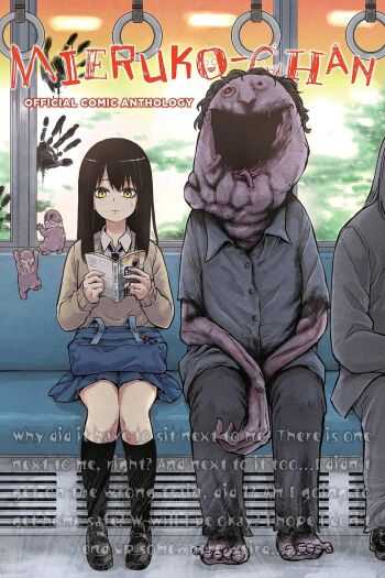 Yen Press - MIERUKO-CHAN OFFICIAL COMIC ANTHOLOGY TPB