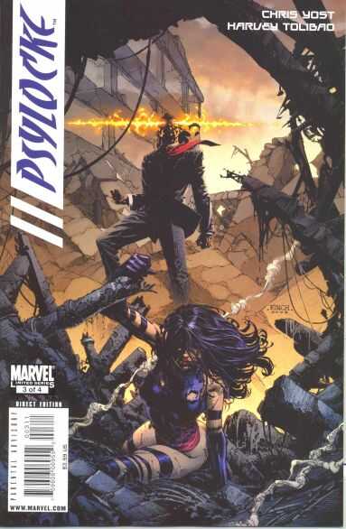 DC Comics - PSYLOCKE # 3