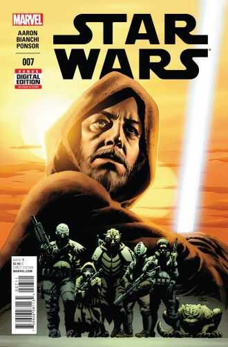 Marvel - STAR WARS (2015) # 7