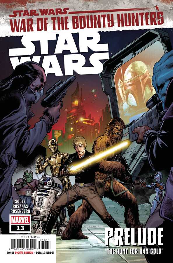 Marvel - STAR WARS (2020) # 13