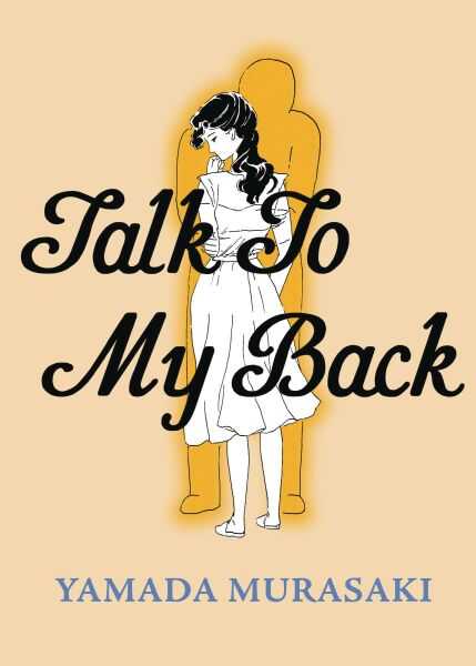 Drawn and Quarterly - TALK TO MY BACK TPB